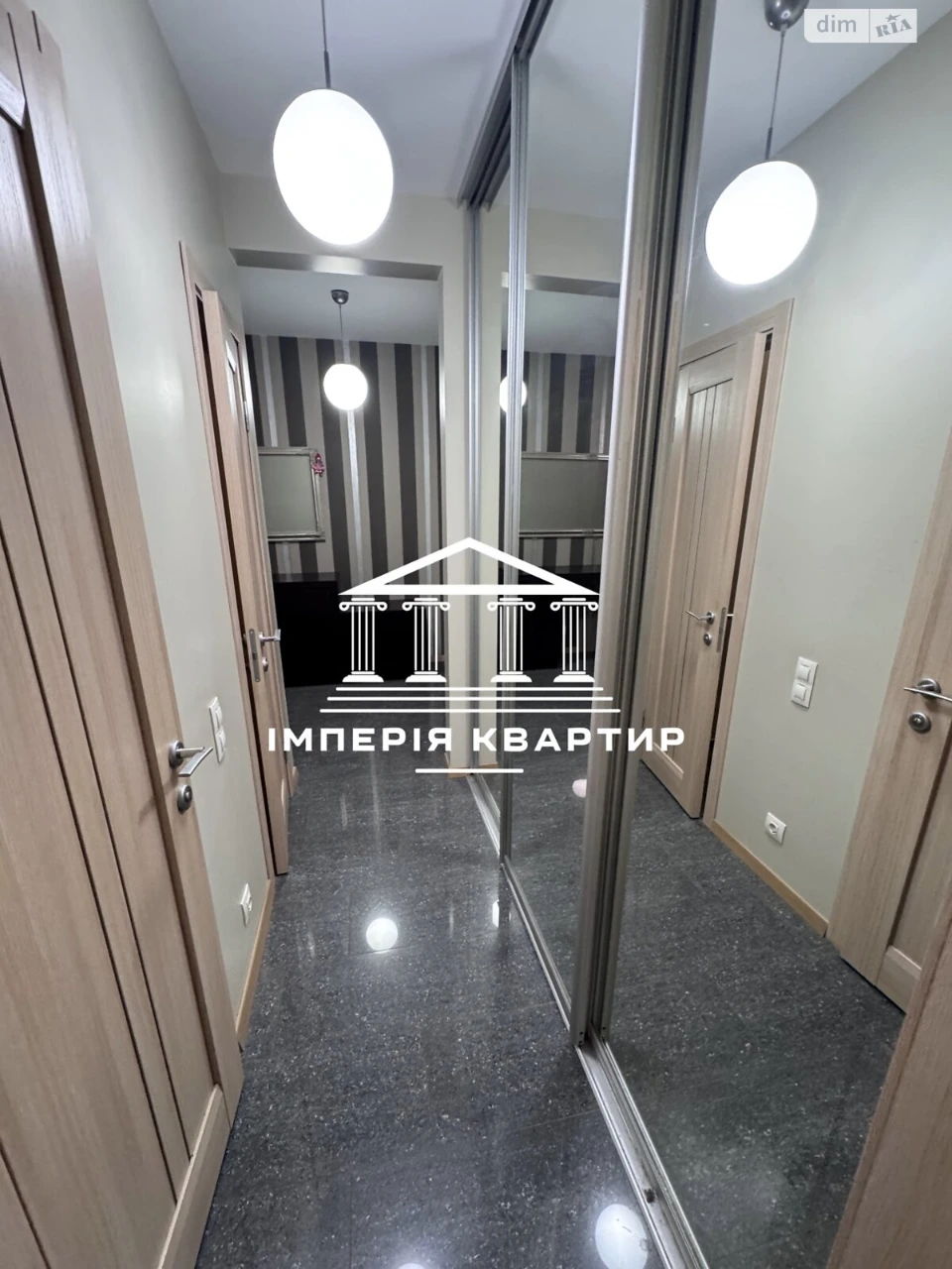 Продаж Квартира Салтівський