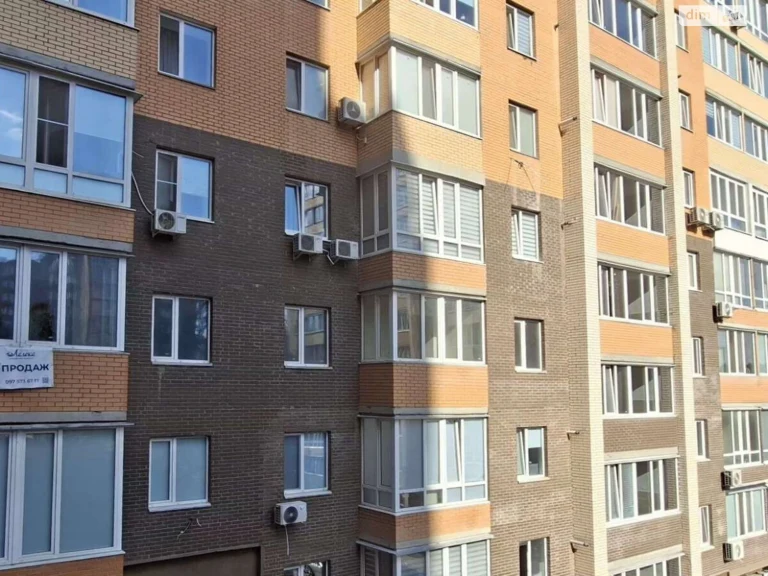 Продаж Квартира Центр
