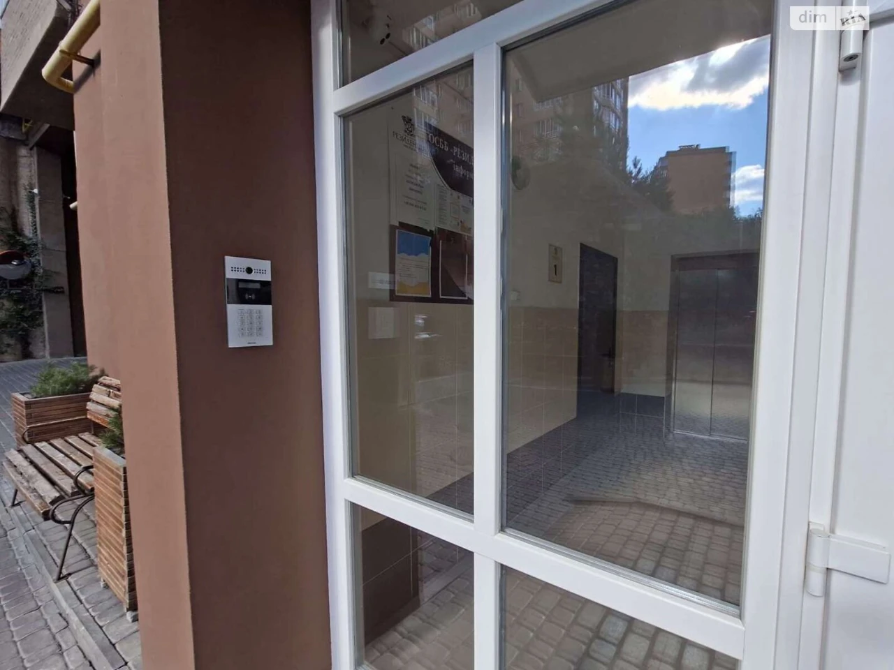 Продаж Квартира Центр