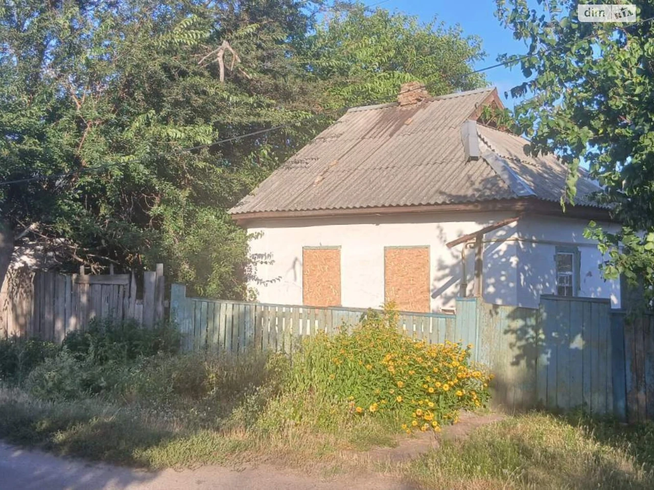Продаж Дім Придніпровський