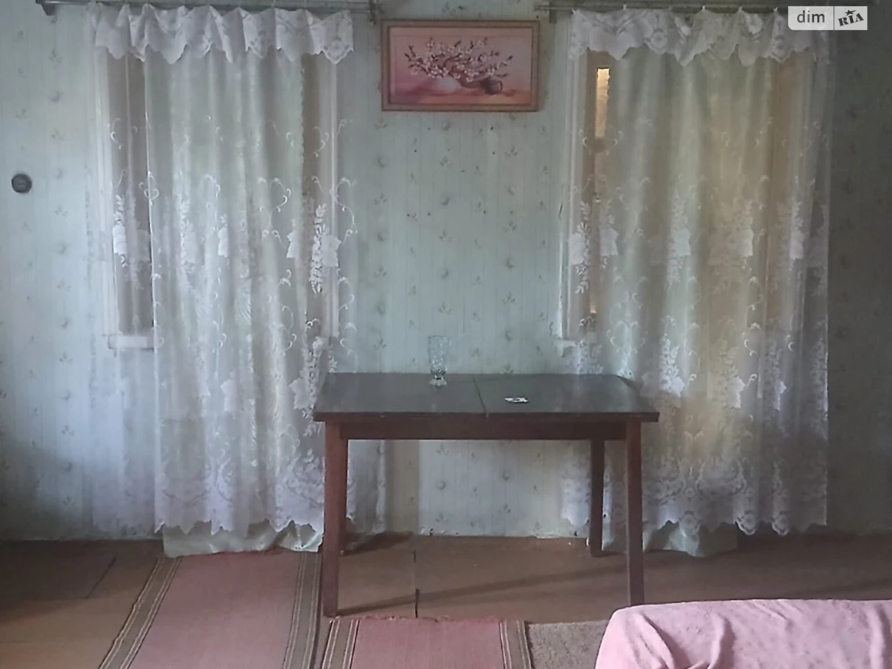 Продаж Дім Придніпровський