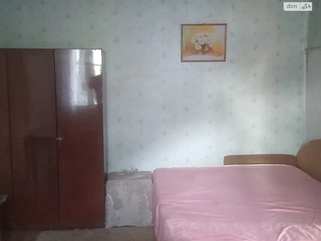 Продаж Дім Придніпровський