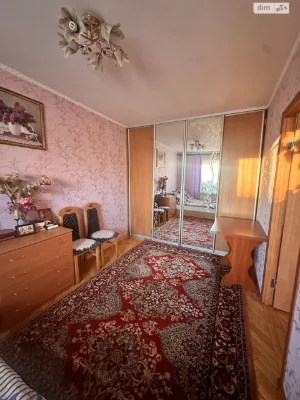 Довгострокова Оренда Квартира Центр