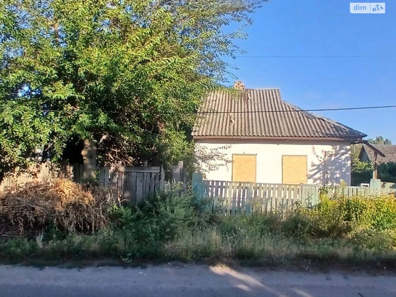 Продаж Дім Придніпровський