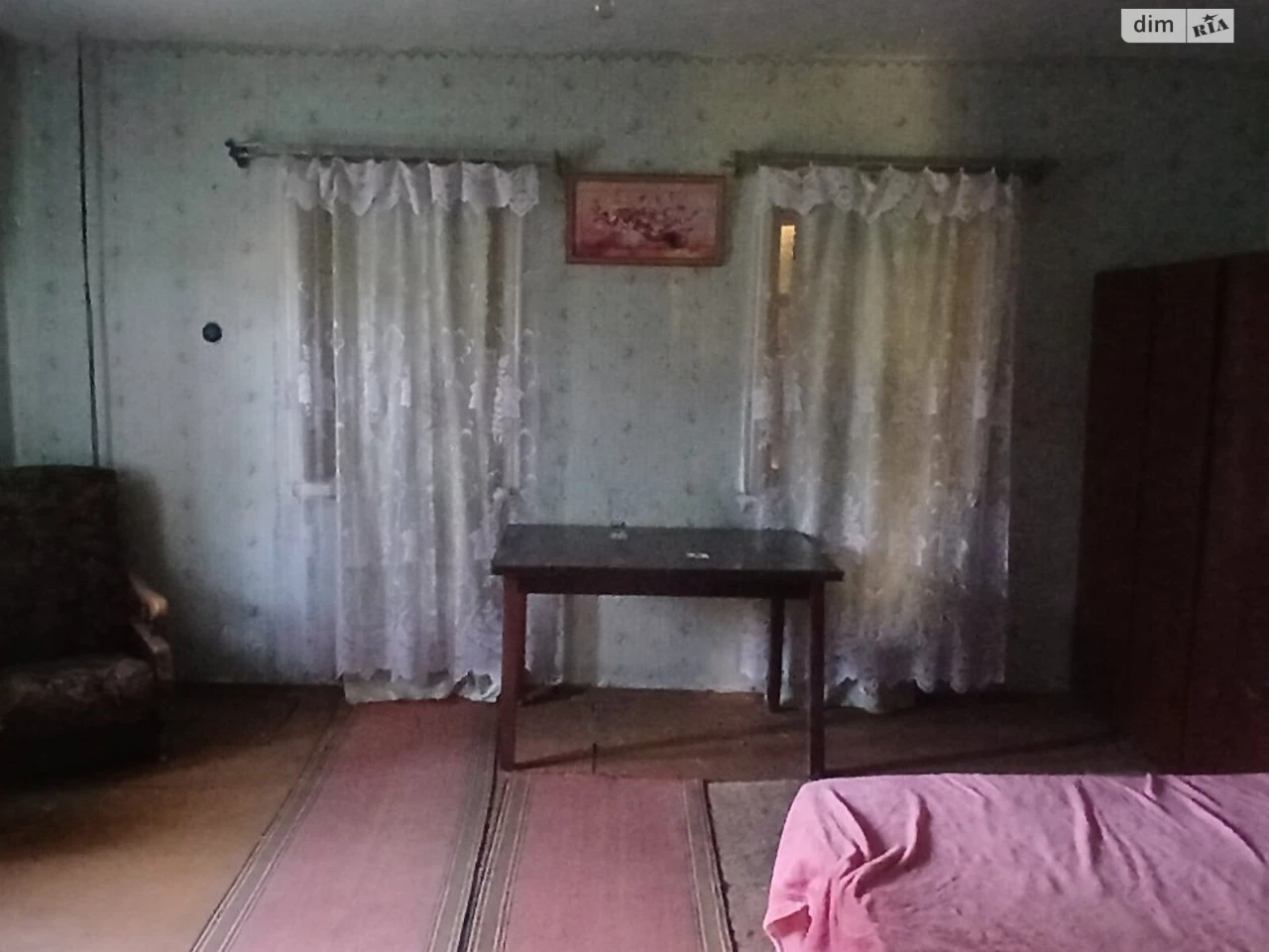Продаж Дім Придніпровський