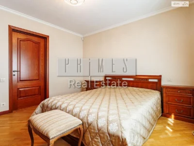 For sale Apartment Poznyaki