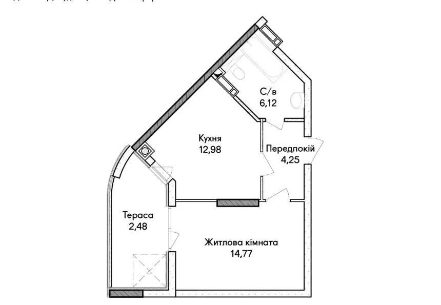 Квартира під ЄОселю чи розстрочку. Близько до Академмістечка