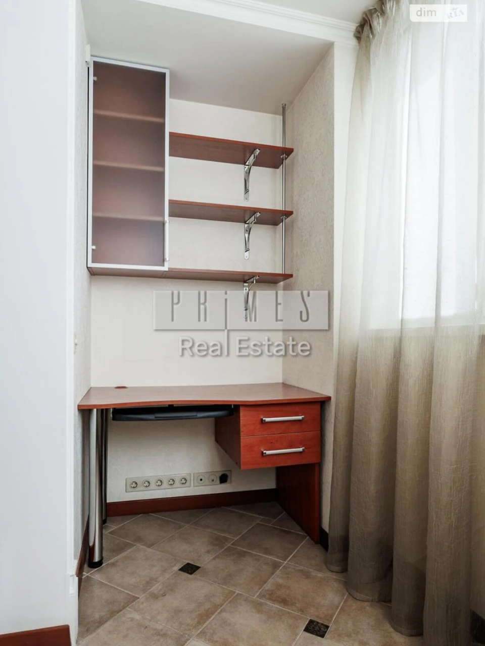For sale Apartment Poznyaki