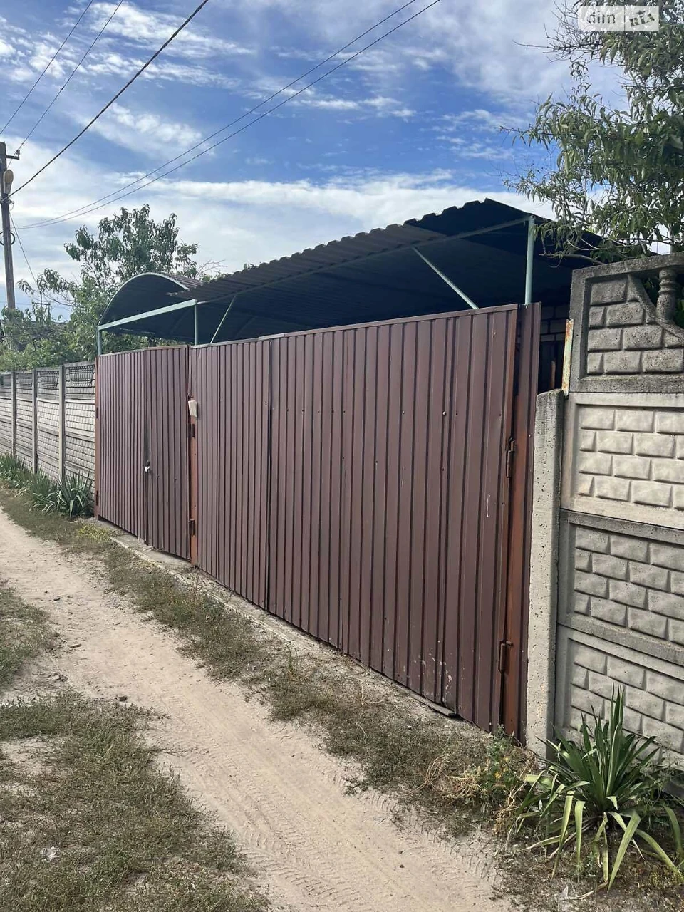 Продаж Ділянка під житлову забудову Самарський