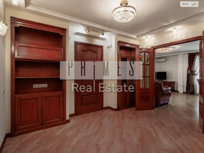 For sale Apartment Poznyaki