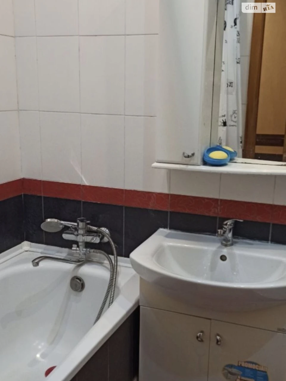 Продаж Квартира П'ятихатки