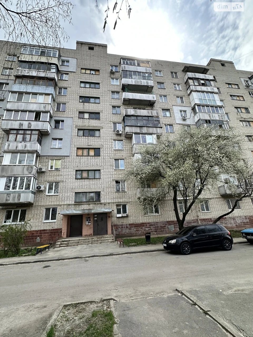 Продаж Квартира П'ятихатки