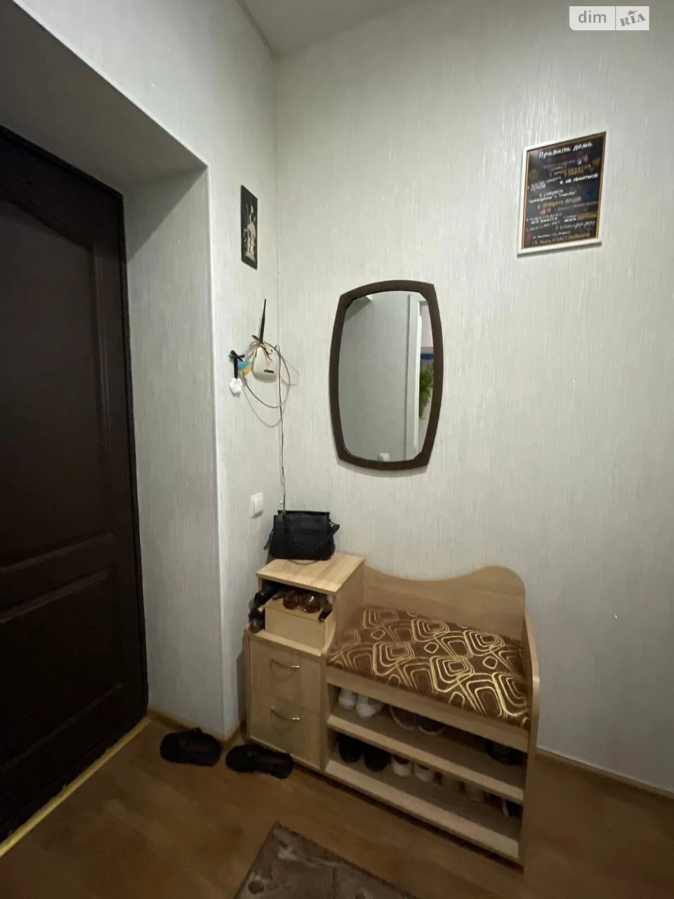 Продаж Квартира Мазепи