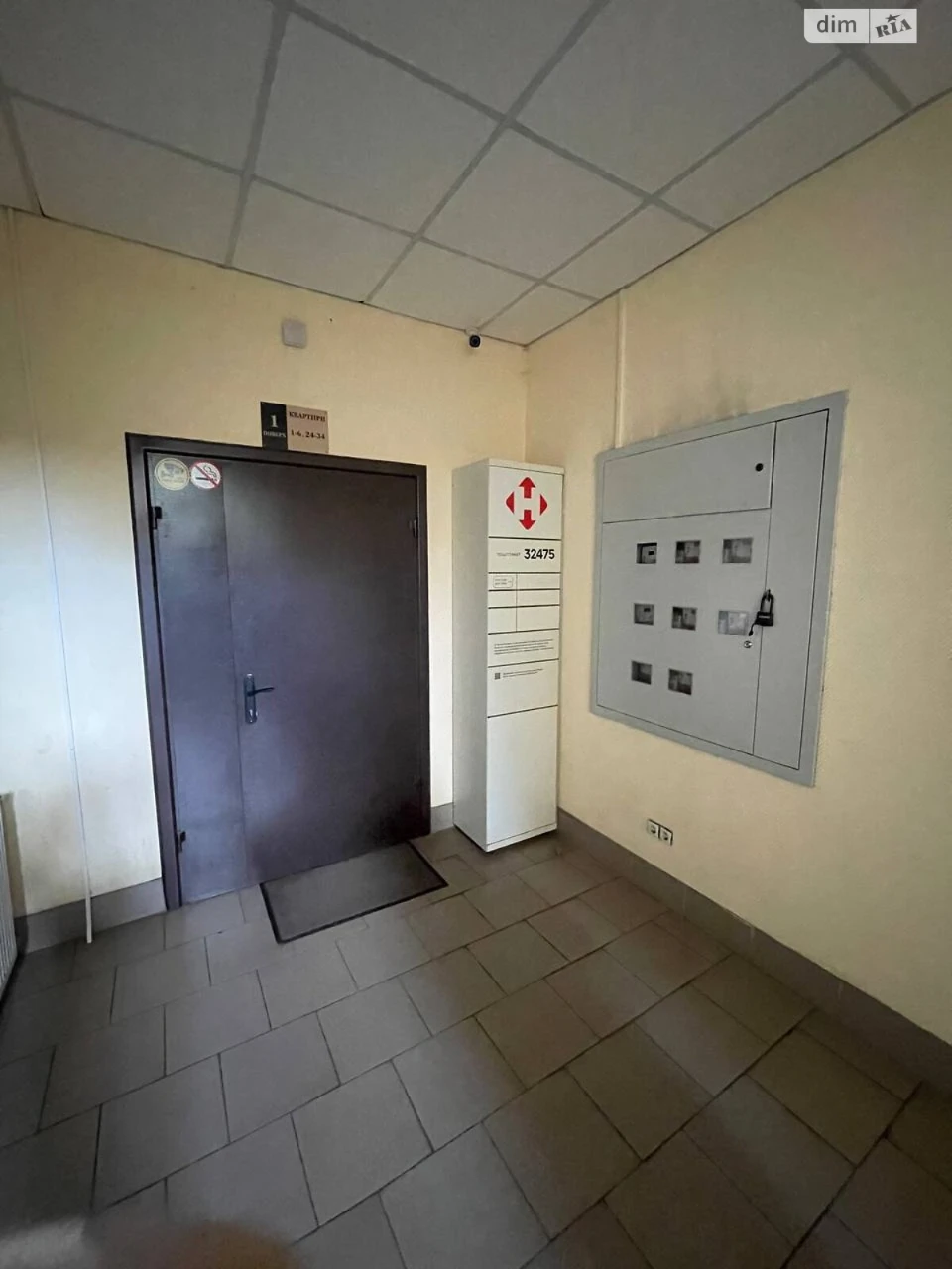 Продаж Квартира Мазепи