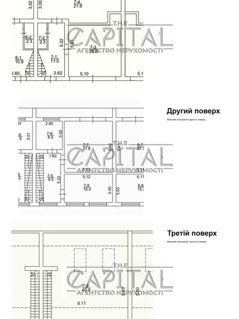 Продаж Таунхаус Борщагівка