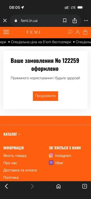 Найкраща пропозиція на ринку! Продаж будинку з ремонтом, фор