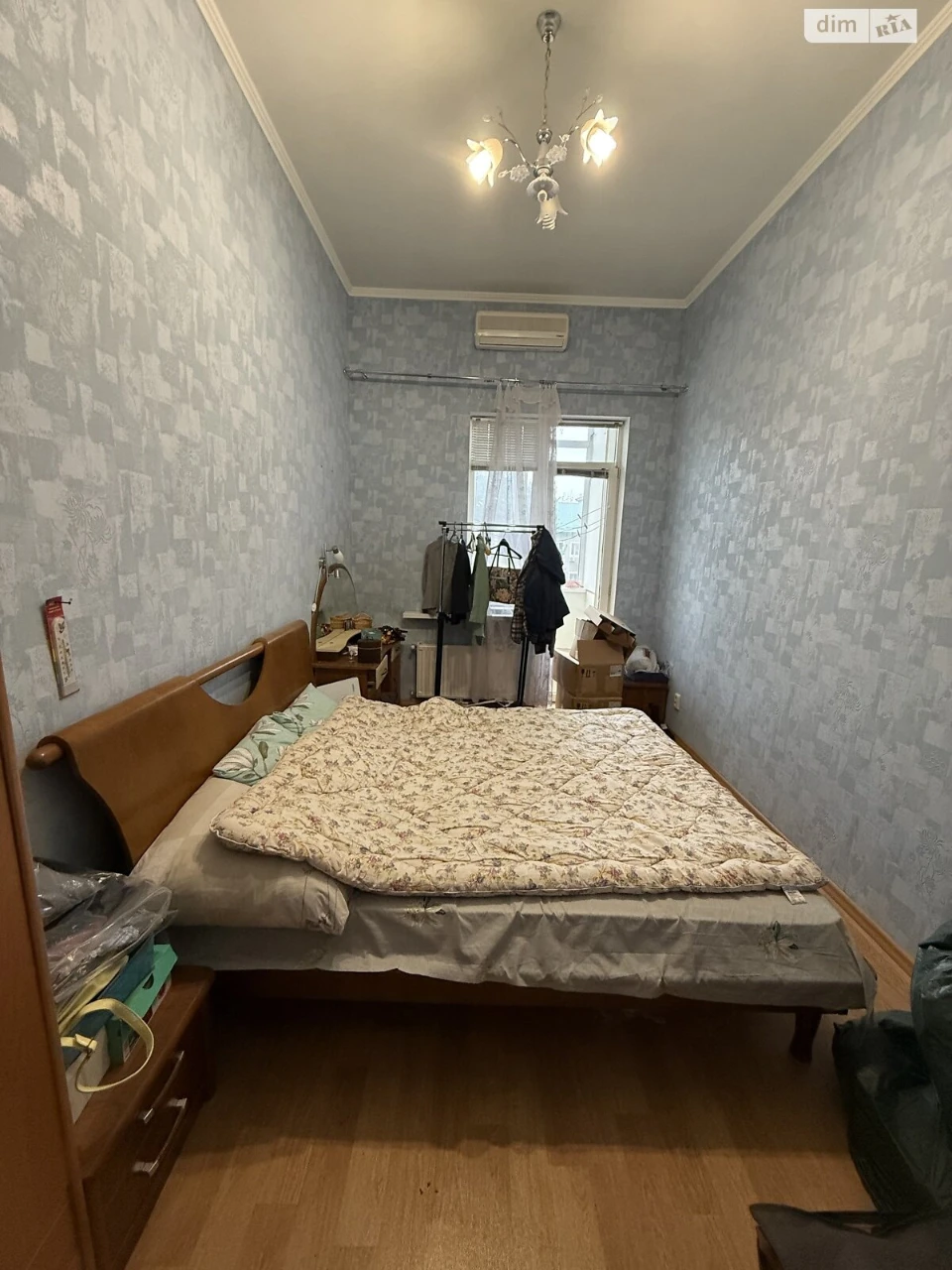 Довгострокова Оренда Квартира Робоча