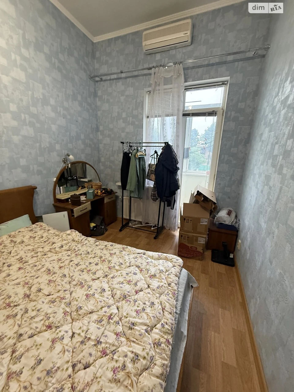 Довгострокова Оренда Квартира Робоча