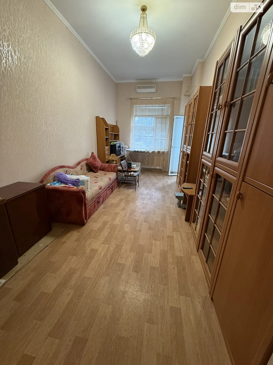 Довгострокова Оренда Квартира Робоча