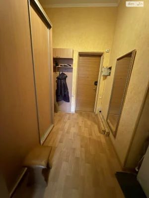 Довгострокова Оренда Квартира Робоча