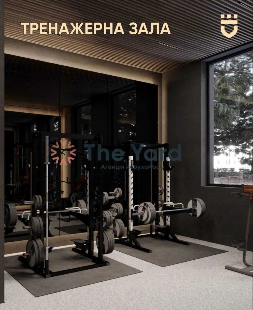 Продаж Видова 1-кімнатної квартири ЖК Edeldorf 54м2