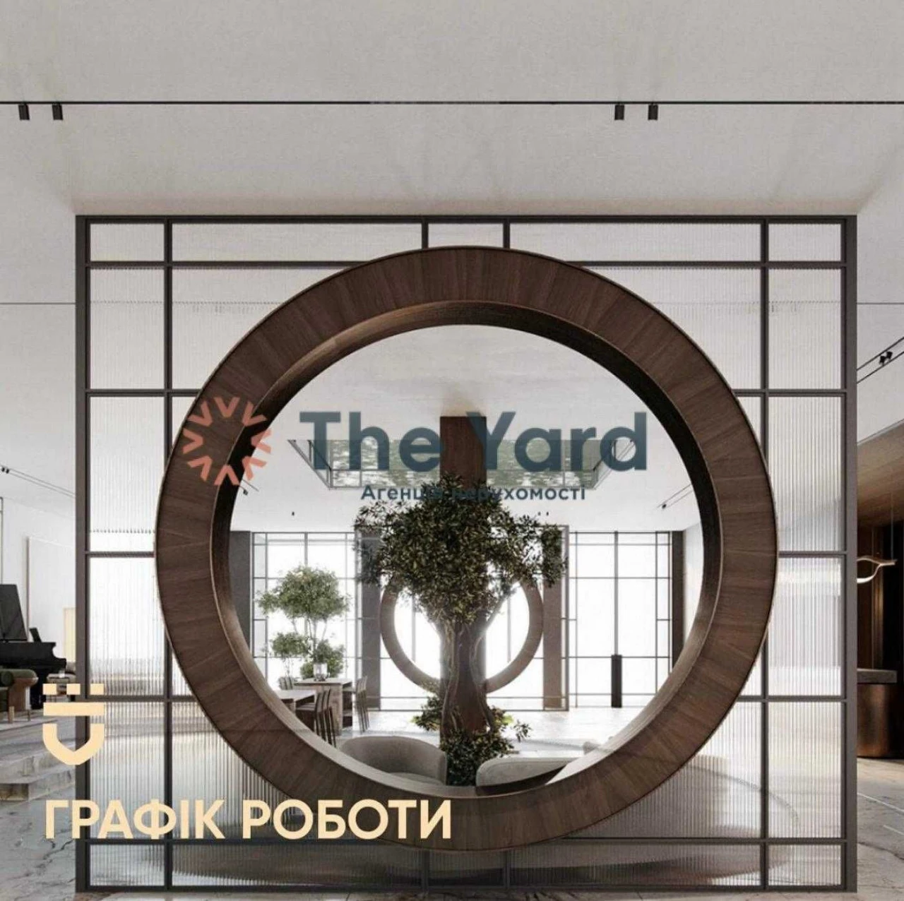 Продаж Видова 1-кімнатної квартири ЖК Edeldorf 54м2