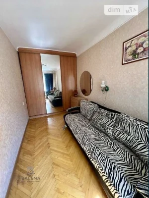 Apartment for sale from the owner.