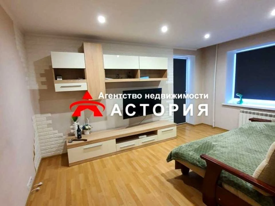 Квартира. Запоріжжя, Чарівна вул.