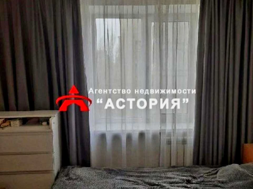 Квартира. Запоріжжя, Чарівна вул.