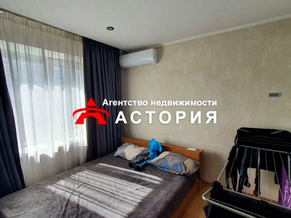 Квартира. Запоріжжя, Чарівна вул.