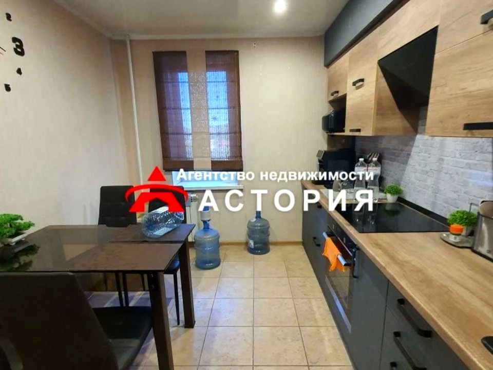 Квартира. Запоріжжя, Чарівна вул.