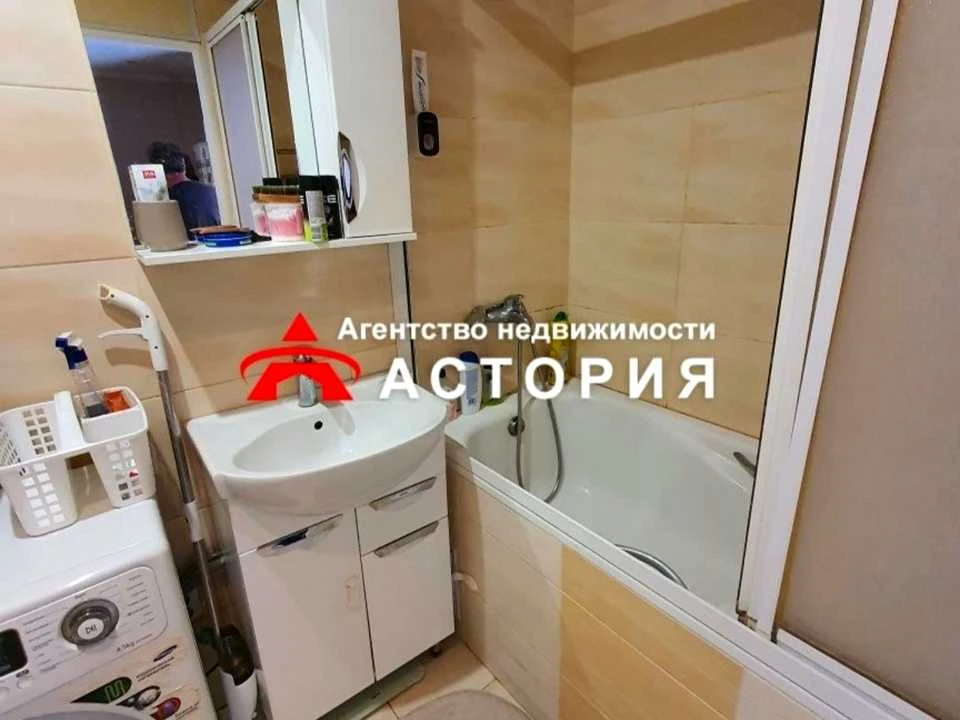 Квартира. Запоріжжя, Чарівна вул.