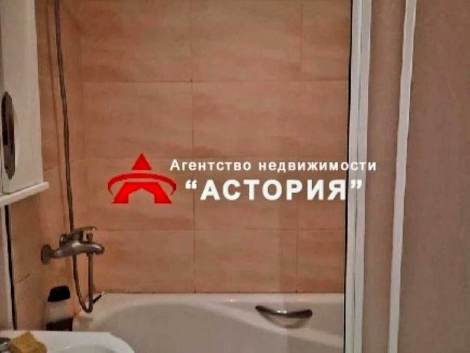 Квартира. Запоріжжя, Чарівна вул.