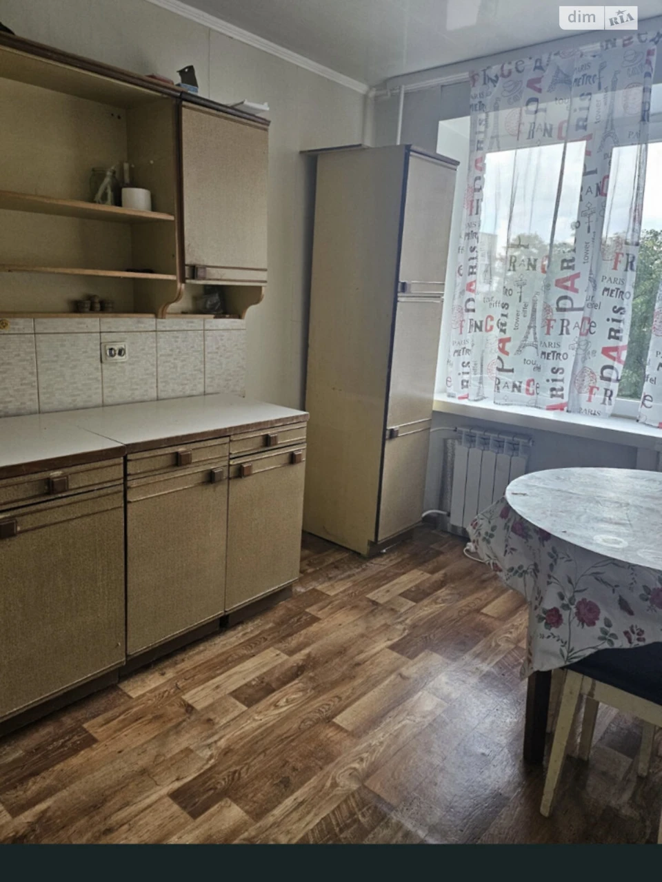 Продаж Квартира Теремно