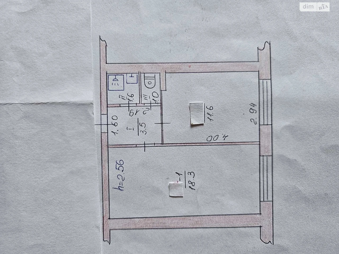 Продаж Квартира Теремно
