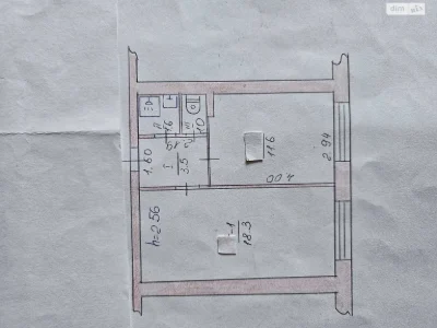 Продаж Квартира Теремно