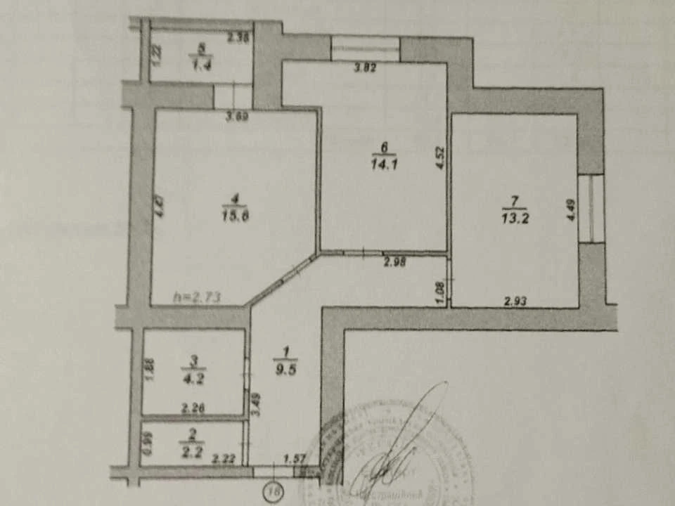 Квартира. Хмельницький, Гетьмана Мазепи вул. (Красовського)