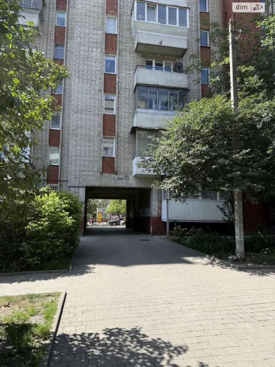 Продаж Квартира Шевченківський