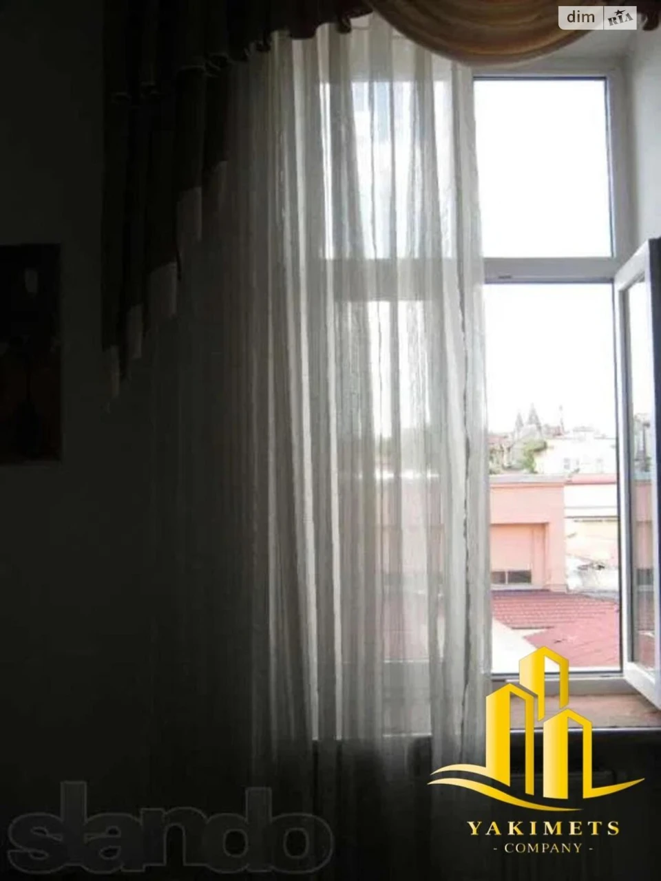 Продаж Квартира Привокзальна