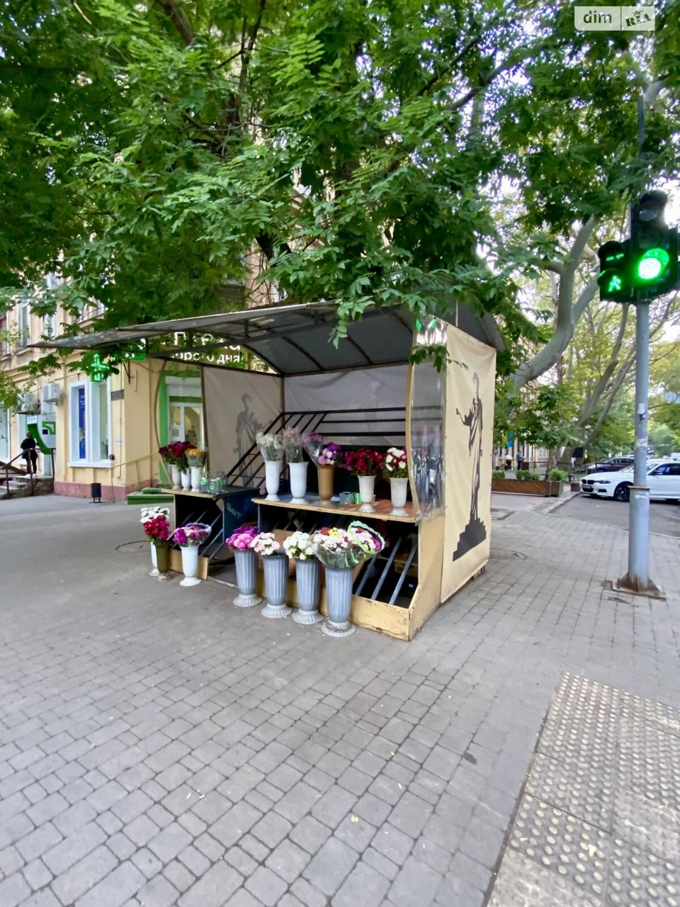 Продаж Квартира Приморський