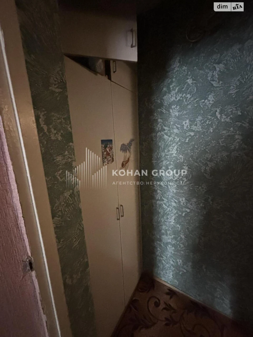 Продаж Квартира Виставка