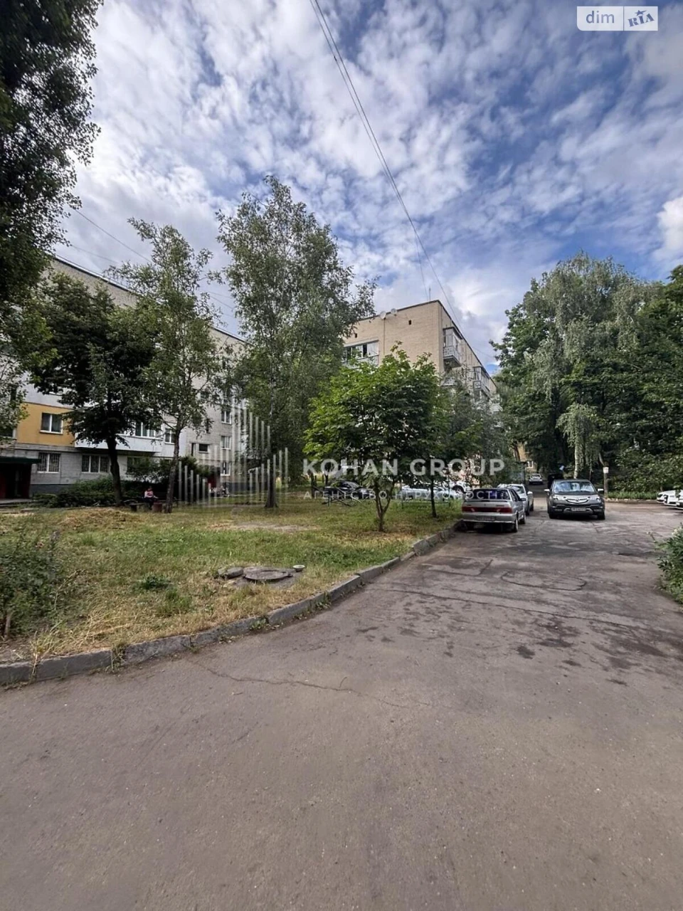 Продаж Квартира Виставка