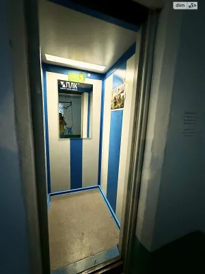 Продаж Квартира Інгульський
