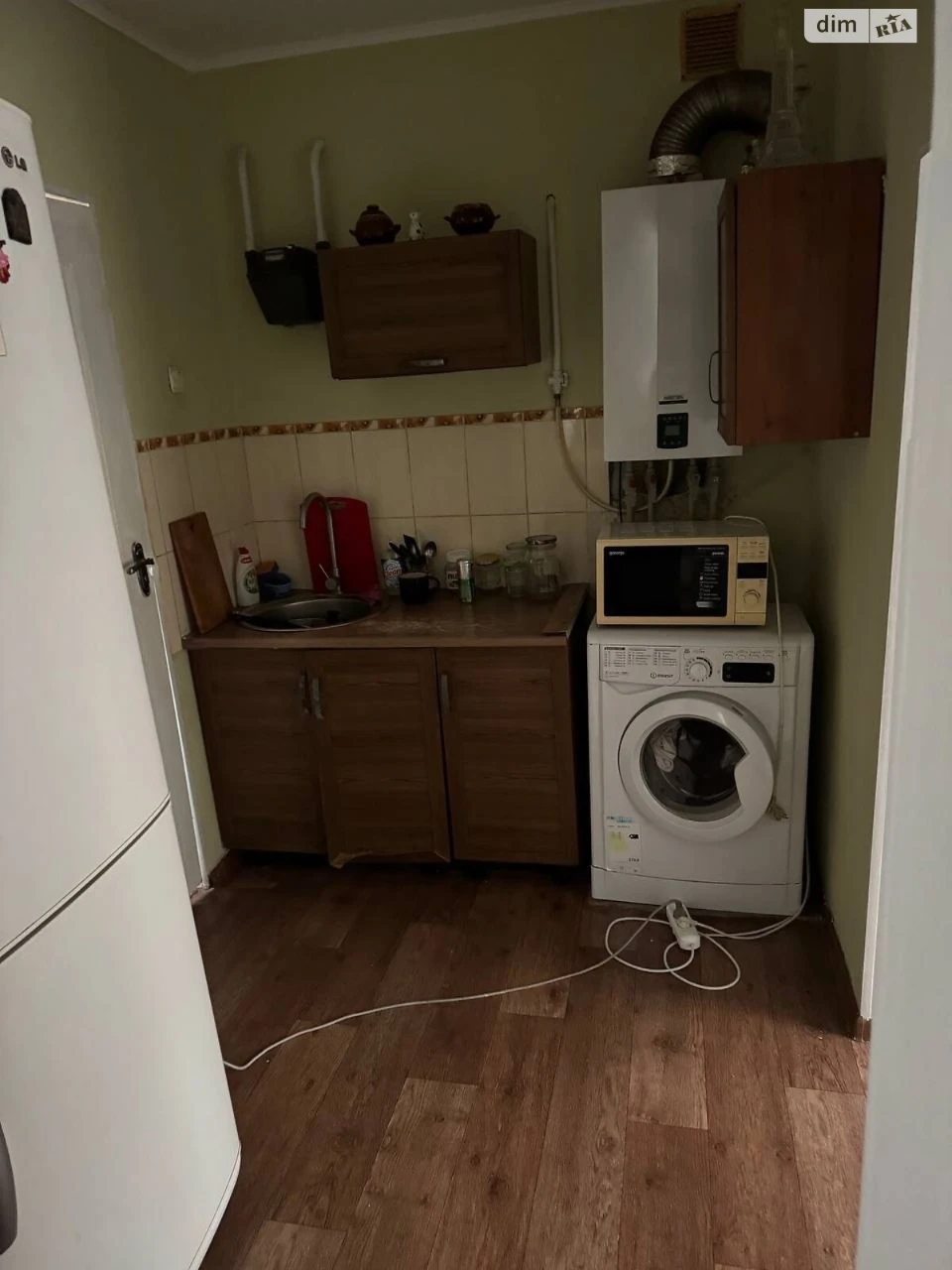 Продаж Дім Центральний