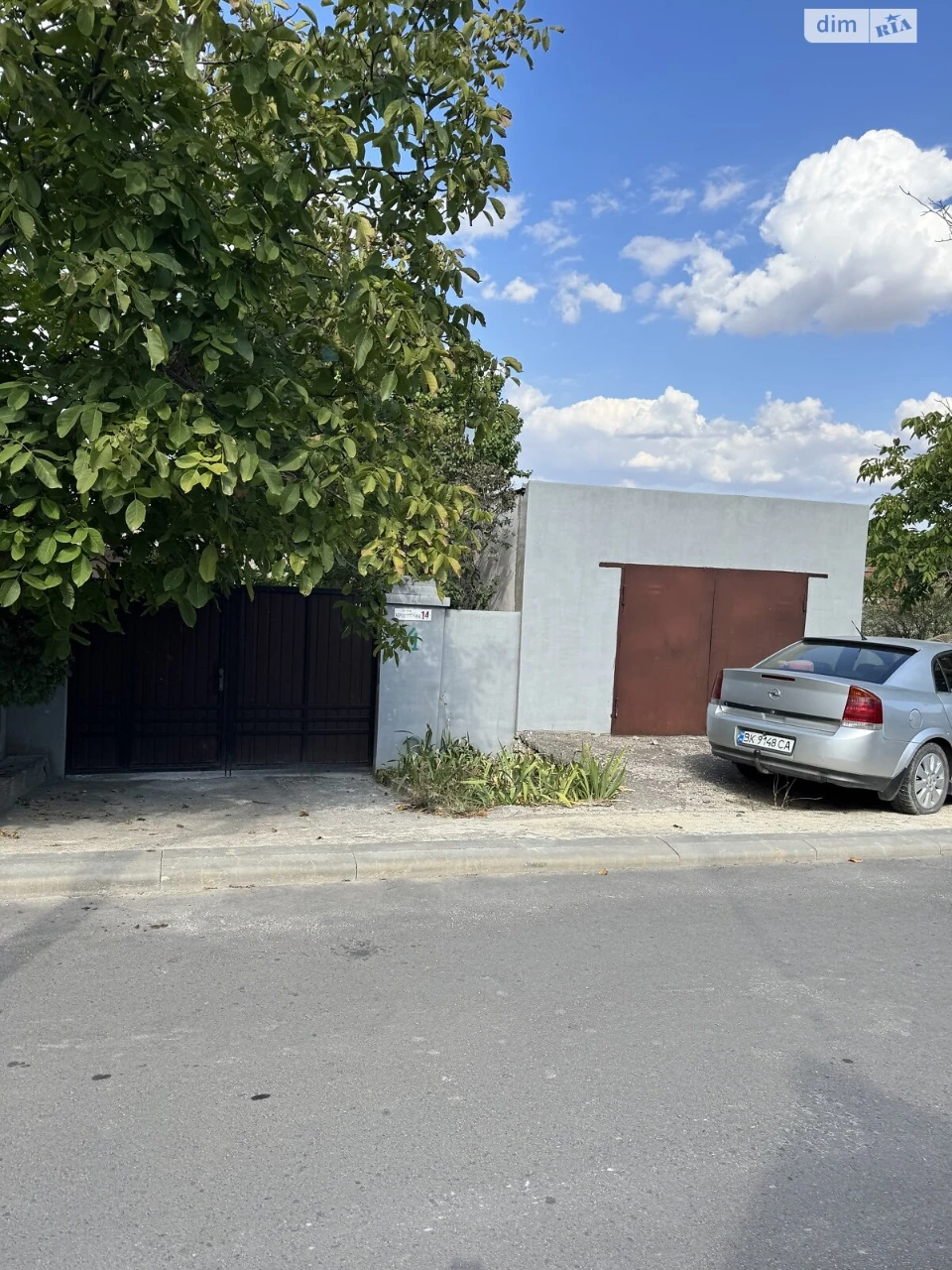 Продаж Дім Центральний