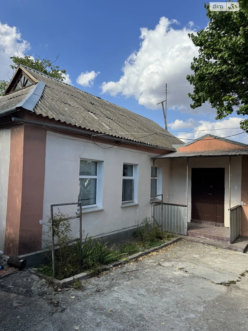 Продаж Дім Центральний