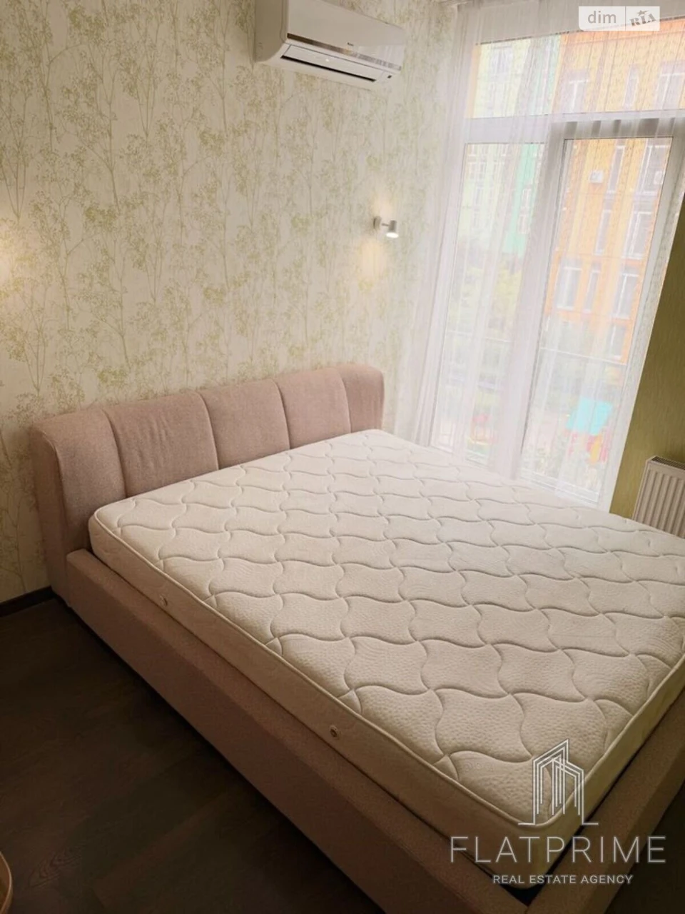 Продаж Квартира