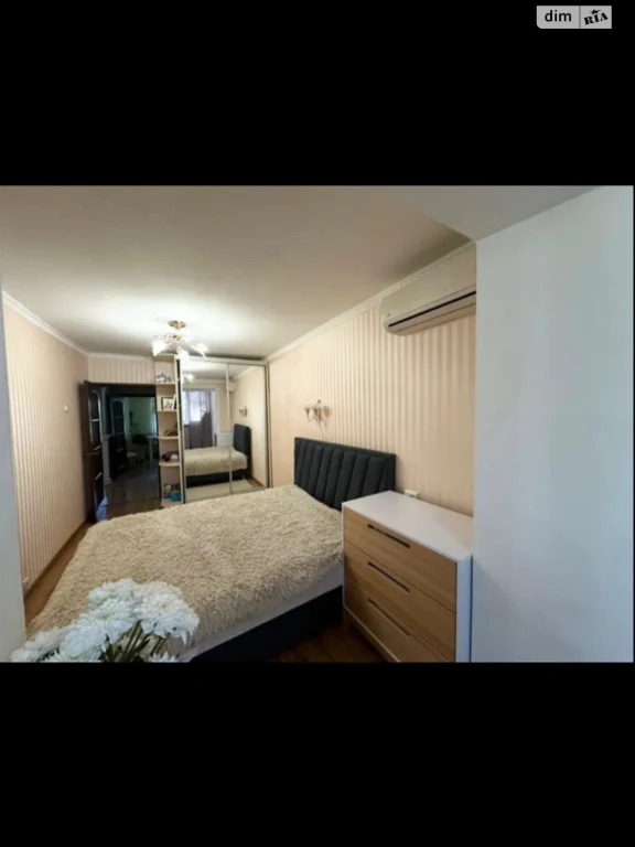 Продаж Квартира Амур-Нижньодніпровський