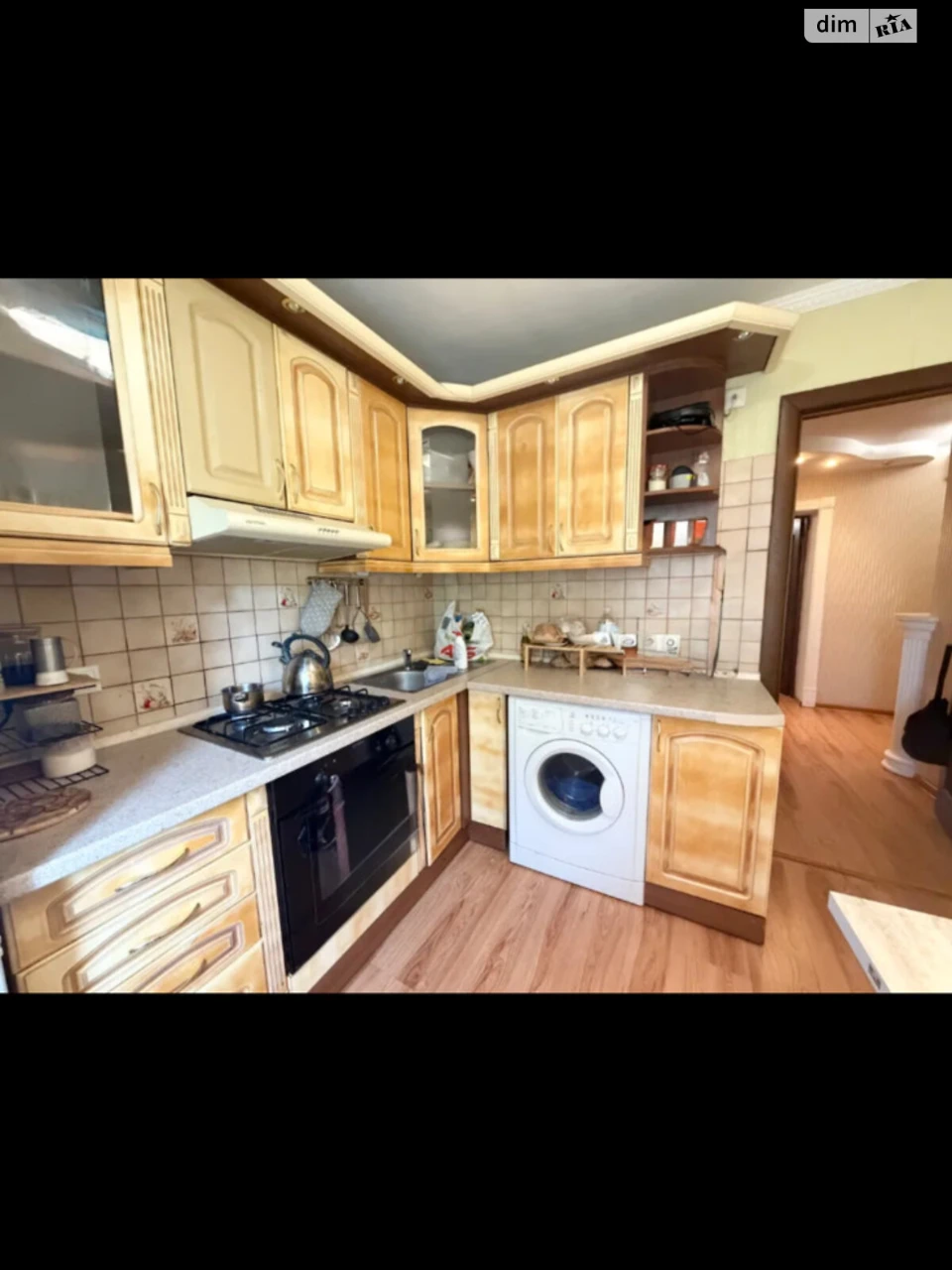 Продаж Квартира Амур-Нижньодніпровський