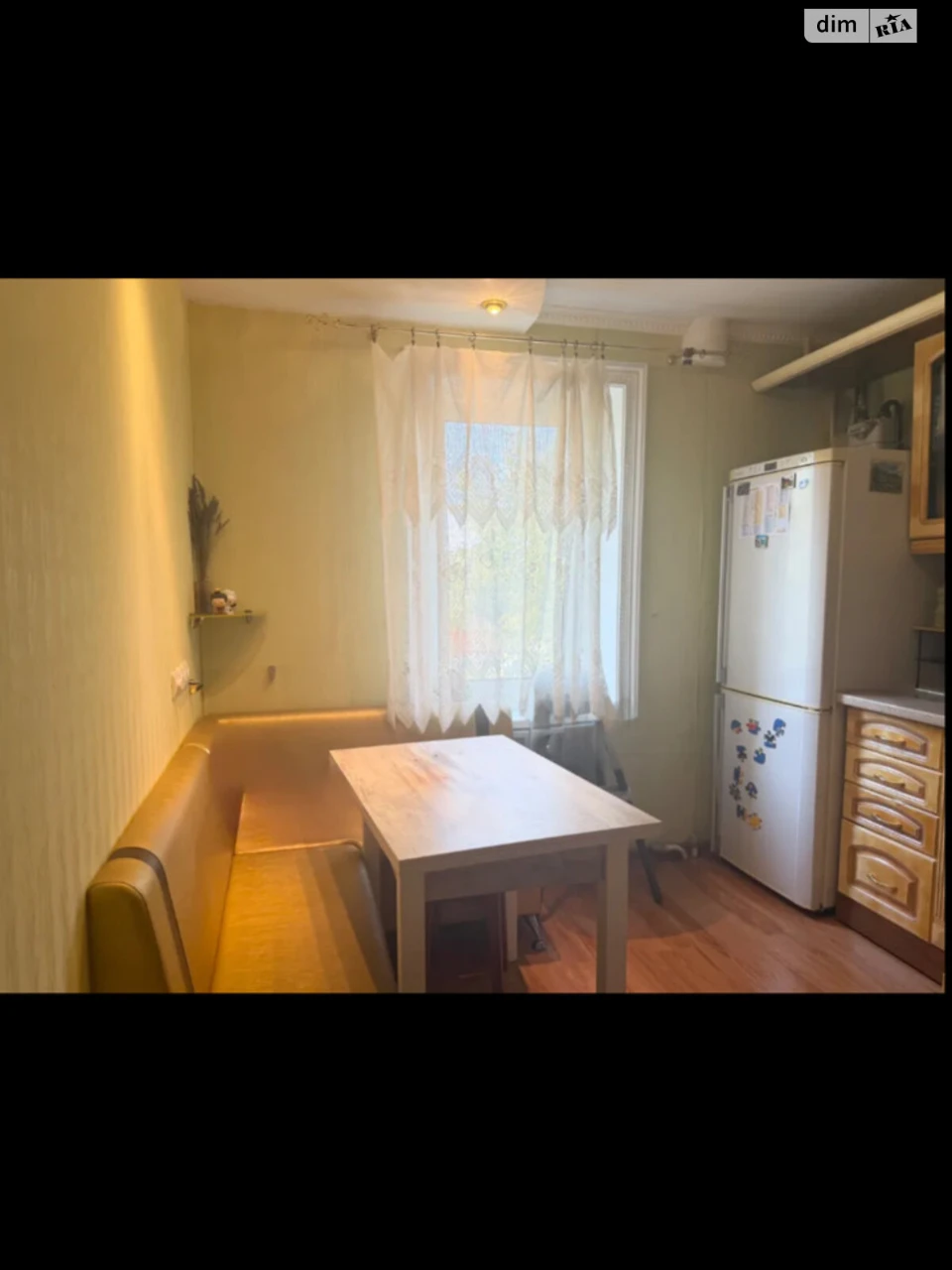 Продаж Квартира Амур-Нижньодніпровський